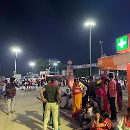 Jodhpur Railway Station