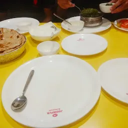 The Jodhpur Restaurant