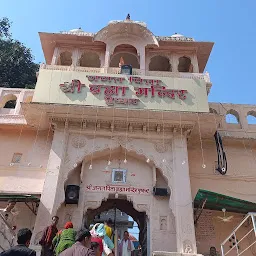 Jodhpur Royal Tours and Travel