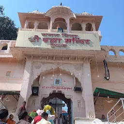 Jodhpur Royal Tours and Travel