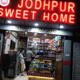Jodhpur Sweet Home& bekry