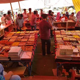 Jodhpur Sweets And Namkeen