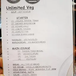 JODHPUR VEG,NON-VEG & FAST FOOD RESTAURANT