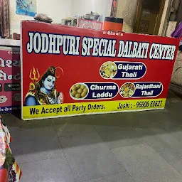 Jodhpuri Special Dal Bati Centre