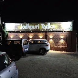 Jodhpuri Tadka