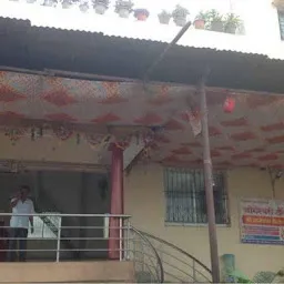 Jogeshwari Hall