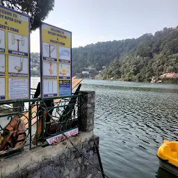 Joggers park nainital