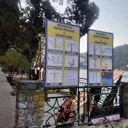 Joggers park nainital