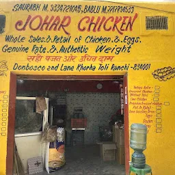 Johar Chicken