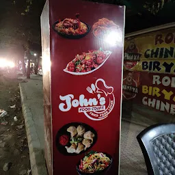 John's Food Court