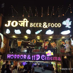 JOJI Bar, Restaurant & Game Zone