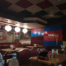 Jone Hing Chinese Restaurant