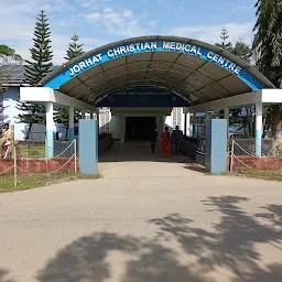 Jorhat Christian Medical Centre