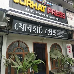 Jorhat Press