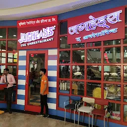 Joshh Restaurant - Thane (Viviana Mall)