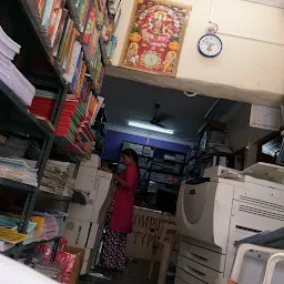 Joshi Book Stall