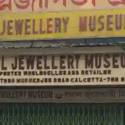 Joshi Jewellery Museum