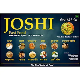Joshi restaurant