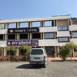 JOSHI ‘S HOTEL