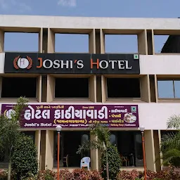 JOSHI ‘S HOTEL