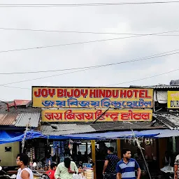travel agency near howrah west bengal