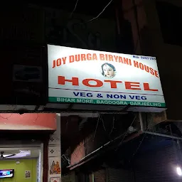 Joy Durga Biryani House & Hotel