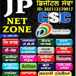 JP Net Zone