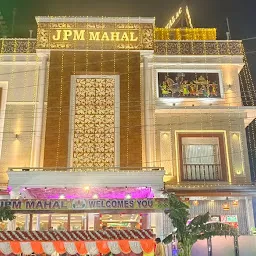 JPM Mahal Vellore