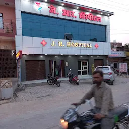 JR Hospital Deori Road