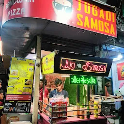 JUGADI SAMOSA