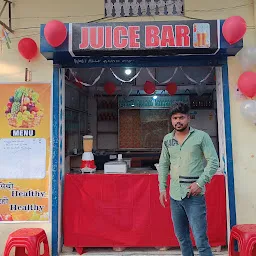 Juice Bar