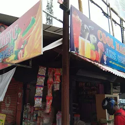 Juice Bar