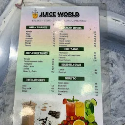 Juice world kavali