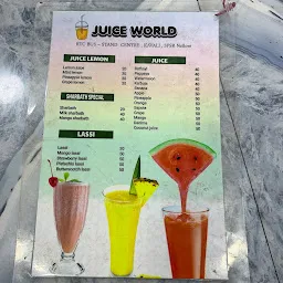 Juice world kavali