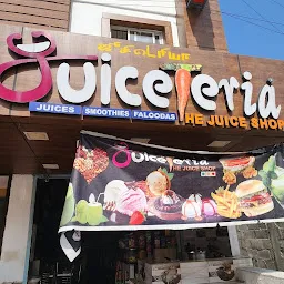 Juiceteria The Juice Shop