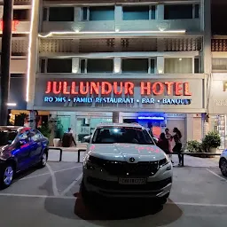 Jullundur Hotel & Restaurant