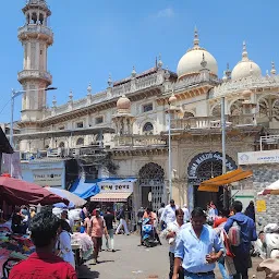 Juma Masjid