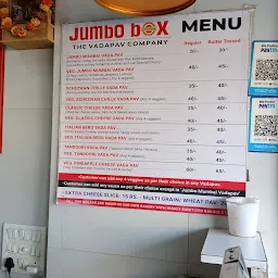 Jumbo Box Vadapav