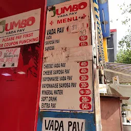 Jumbo Vada Pav