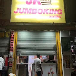 Jumboking