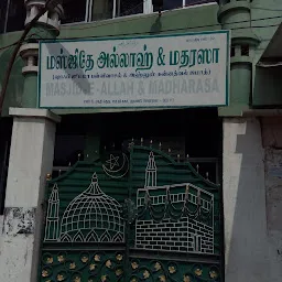 Jumma Masjid