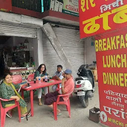 JUMPSTART Mirchi Dhaba