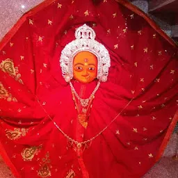 Shree Juna Ram Mandir