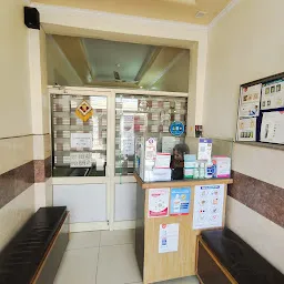 Juneja dental clinic and Implant centre