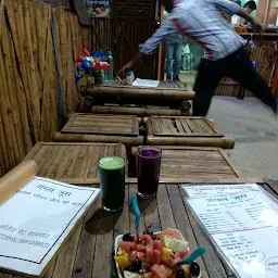 Jungle Juice Cafeteria