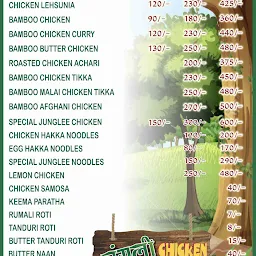 Junglee Chicken Adda
