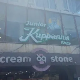 Junior Kuppanna - Alwarpet