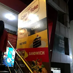 Just Cake 'n' Bake - Top Bakers In Jalandhar
