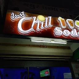 Just Chill Soda