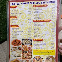 just eat corner pure veg restaurant